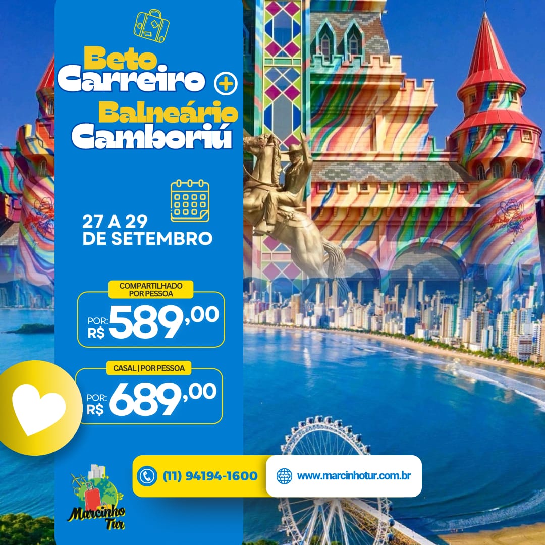 BETO CARREIRO WORLD + BALNEARIO   CAMBORIU